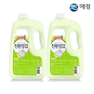 [NS홈쇼핑](etv) 트리오 베이킹소다 담은 친환경 주방세제 용기 3L 2개 (라임향)..