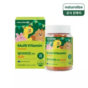 [내일도착] 네추럴라이즈 키즈 멀티 비타민 꾸미 1박스 (1개월분)/ 아기 종합 젤리 구미 C