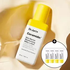 세라마이딘 스킨 베리어 모이스처라이징 밀키 로션 50ml (+7mlx4)