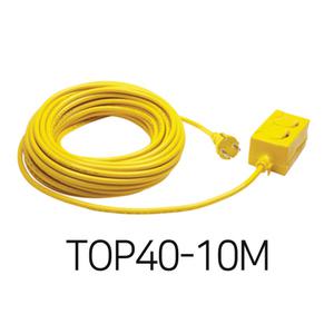 베스토 산업용 멀티탭 2구 카바 TOP40-10M 연장선 콘센트 4.0SQ 3C 10M