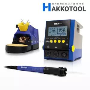 HAKKO FX-972 인두기 팁별매 200W 95W 고출력 기본형 T39 인두팁적용 하코툴