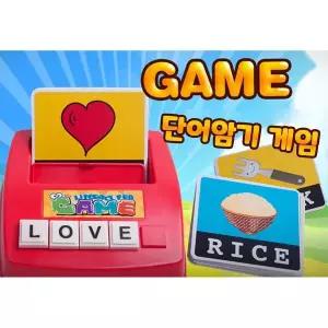 맥킨더 케이맘 홈스쿨링 필수영어교구 알파벳 보드게임 B114