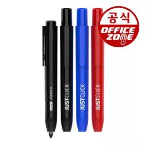 모리스 저스트클릭 유성매직 M 마카 유성펜 네임펜 뚜껑 캡 없는 노크식 원터치 클릭 펜