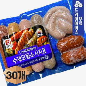 사조 오양 수제모듬소시지ll 385gX30개 대용량 캠핑 소세지