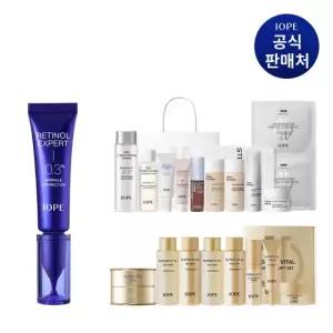 [본사직영빠른배송]  레티놀 엑스퍼트 0.3 링클 코렉터 20ml 기획세트