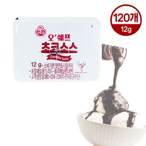 달디단마켓 오쉐프 초코소스(디스펜팩)12gX120개 대용량 아웃백빵 소포장 토스트