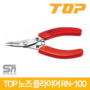 TOP 라운드 노즈 플라이어 스텐 롱노즈 118mm RN-100