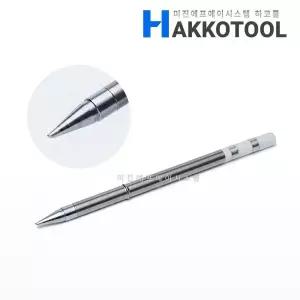 HAKKO T39-BC1020 인두팁 1x2mm BC형 FX-971용 FX-972용 T39시리즈 하코툴