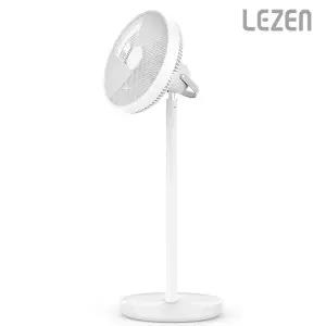 르젠 10인치 BLDC 무선 선풍기 LZDF-FR10AT