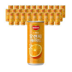 롯데칠성음료 델몬트 스퀴즈 오렌지 240ml 15개 /s