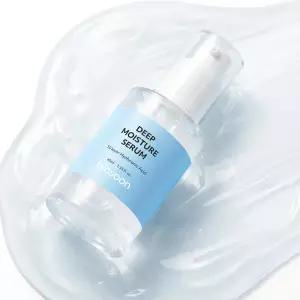 빈순 딥 모이스처 10중 히알루론산 자작나무 수액 수분장벽 세럼 앰플 40ml