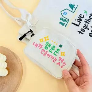 [오피스스쿨] 토단 에코 미니 지갑 파우치 1인세트 DIY 생활 혼방소재 핸드메이드 방과후만들기수업 