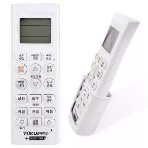 넥스템 ForLG 에어컨리모컨 5806-A 냉난방기 무설정 만능리모컨