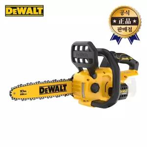 디월트 충전체인톱 DCMCS565N 본체 250mm 20V 브러쉬리스