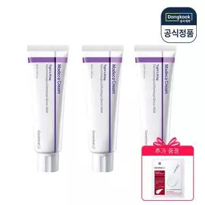 [마스크1매] 마데카크림 타이트 리프팅 50ml 3개