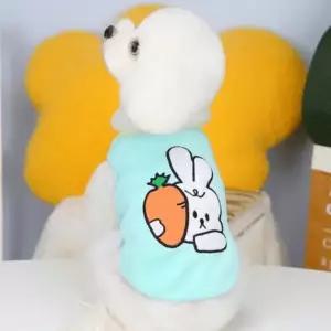 오너클랜 바니 자수 민소매 티셔츠 반려견 옷 애견 강아지옷 강아지옷 강아지옷올인원 애견옷