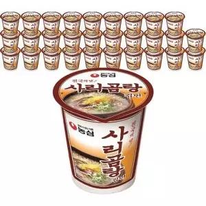 고품질 사리곰탕 소컵 61gX30ea 누들 점심 (WD7A19D)