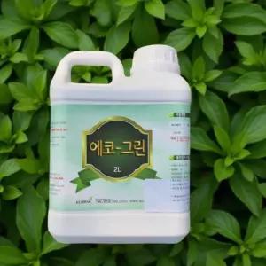 풀약 잔디 제거게 관리 제초제 효과 정원 골프장 펜션