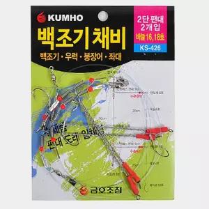백조기 편대 채비 바늘 2단 우럭 광어 붕장어 천평 뎀핑 외수질 자작 선상 좌대 낚시