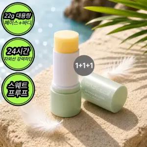 랩클 현대약품 에어 펜스 선스틱 대용량 22g 3개 (정가 63,000원)