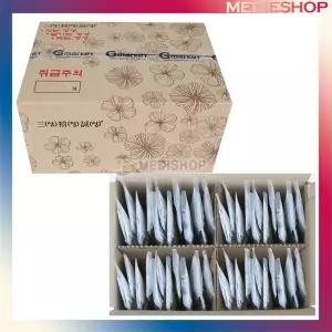 삼정성한약박스2호 택배전용박스 한약택배박스 한약박스