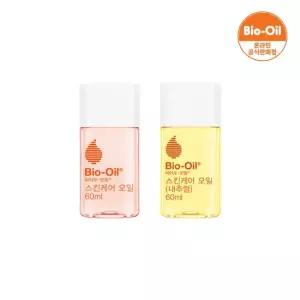 바이오오일 스킨케어 오일 60ml 1개+내추럴 오일 60ml 1개