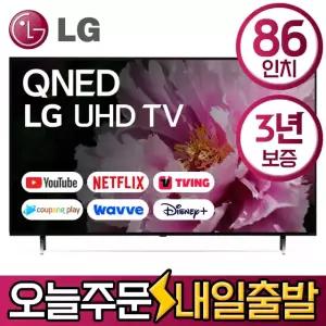 LG 86인치 스마트 QNED 4K UHD TV 86QNED80 유튜브 디즈니 미러링