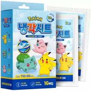 포켓몬 열냉각시트 대용량 쿨시트 어린이 아기 해열패치 16매입