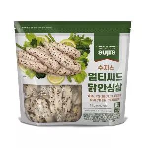 [아웃도어스/골피아]수지스 멀티씨드 닭안심살 1kg 닭가슴살