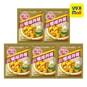 [오뚜기] 백세카레 약간매운맛 1kg 5개
