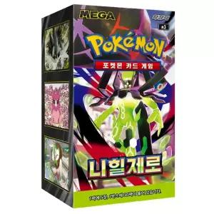 포켓몬카드 MEGA 확장팩 니힐제로 30팩 1상자