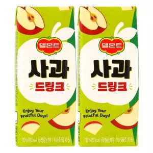 델몬트 드링크팩 사과 190ml 64팩