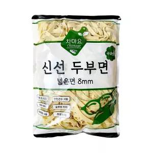 신선 두부면 500g slice 넓은면 (8mm) 프로틴 누들 마라탕 사리 건두부 단백질 풍부 면
