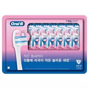오랄비 엑스퍼트 9000 칫솔 7개입 코스트코