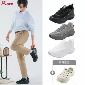 RYN 26SS 남성 메쉬 백다이얼 워킹화 1종+ 클로그 1종