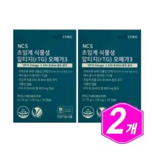 뉴트리코어 초임계 식물성 알티지 오메가3 30캡슐/ 2개 오메가쓰리 RTG OMEGA 3