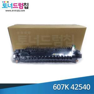 DC V C2263 C2265 마블 Fuser Assy 리퍼 정착기 607K 42540