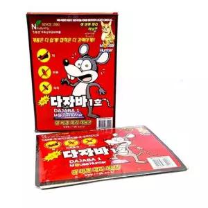 국산 마우스헌터 쥐잡이 찍찍이 다잡아 쥐트랩 바퀴벌레 벌레 찍찍이/좀벌레/해충/차단/퇴치
