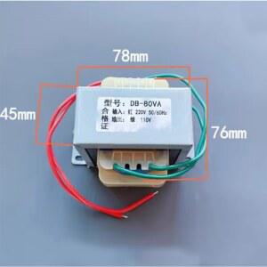 다운트랜스 1개 AC 220V에서 110V로 EI 30W 구리선 20W 변환 변압기 10W 절연 스텝다운 전력 5W 80W 50W