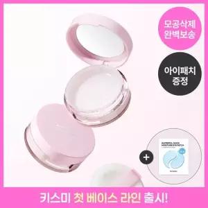 키스미 [여름철 지속력 UP] 히로인메이크 포어리스 킵 루스 파우더 +아이패치)