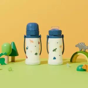 그로미미 다이노소어 스테인리스 유아텀블러 300ml 미드나잇블루
