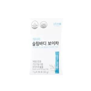 애터미 보이차 차 감소 애토미 티 에토미 아토미 체지방 콜레스테롤에 좋은 다이어트 MJ