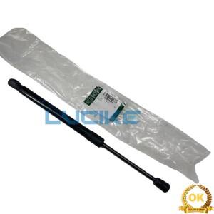 LR084691 FK7216C826AC 랜드로버 디스커버리 스포츠 2015-2020 프론트 후드 가스 스프링용 새 보닛 2개