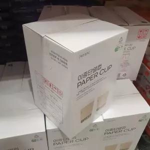 삼풍 이중단열 커피컵 354ml x 80개 코스트코 마켓송지2606