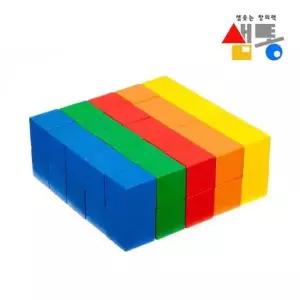원목블록 샘통 쌓기나무 2.5cm 50p(칼라)