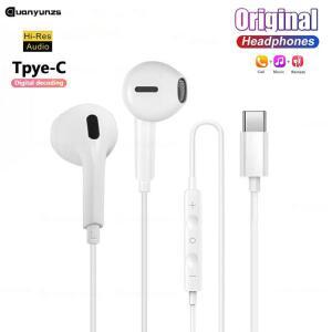 USB C 유선 이어폰 인이어 이어버드 하이파이 베이스 타입 헤드폰 (애플 아이폰 15 프로, 16 플러스, 17