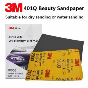 3M 401Q 사포 금속 목재 연마 샌딩세트 방수 2500 방 건식