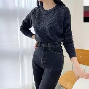 [라일리여성의류] Rly 대학생 터틀넥 롱니트 카라넥 기본핏 니트 오피스