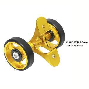 접이식 자전거 후면 머드가드 이지 더블 휠 1개 60MM 직경 알루미늄 브롬톤 호환 펜더용