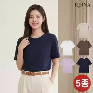 켈리튼 코튼 모달 슬럽 반팔티 5종세트